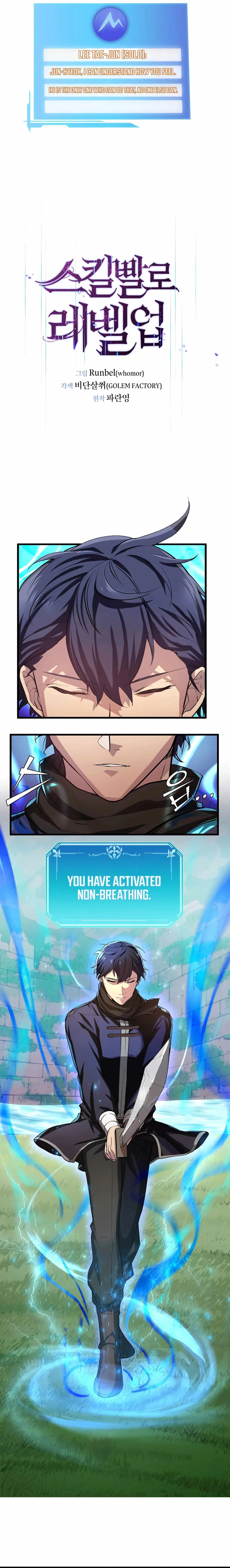 Leveling Up With Skills Chapter 9 – Page 2