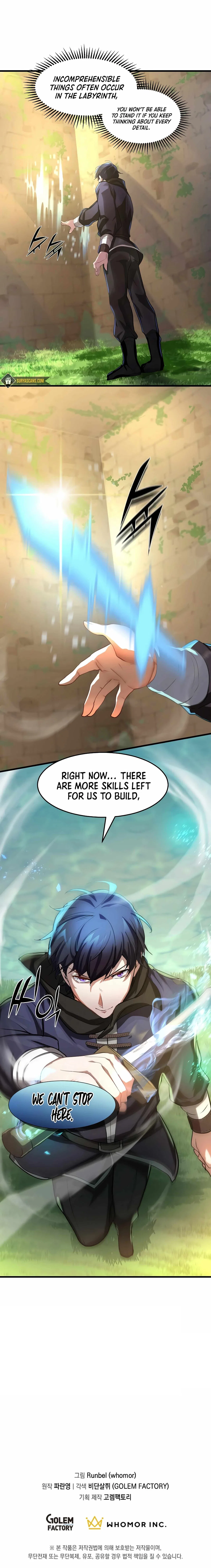 Leveling Up With Skills Chapter 8 – Page 16