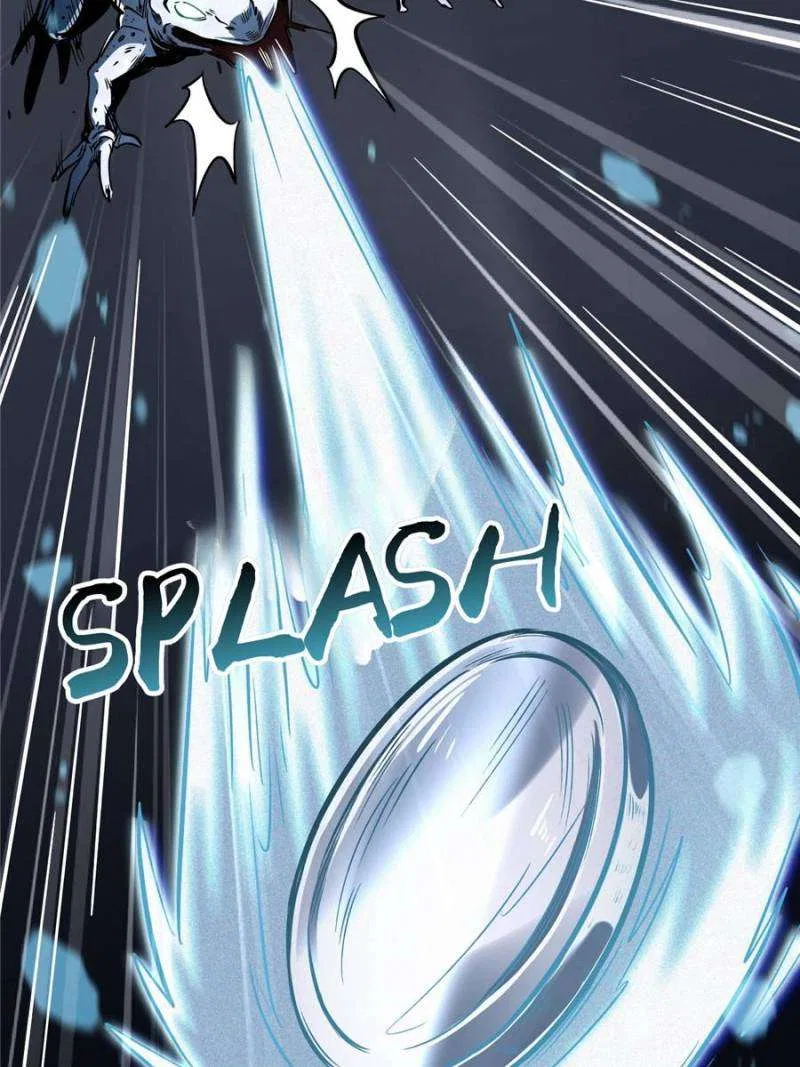 Super Gene Chapter 372 – Page 7