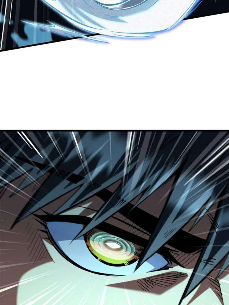Super Gene Chapter 372 – Page 8