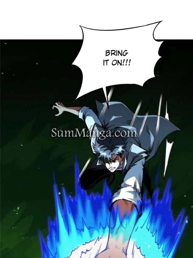 Super Gene Chapter 372 – Page 12