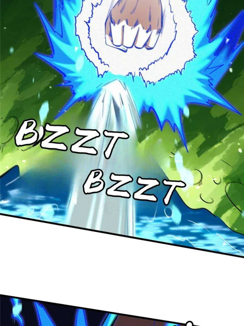 Super Gene Chapter 372 – Page 13
