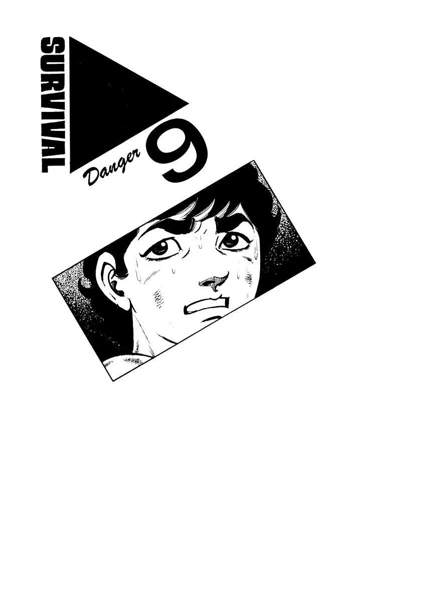 Survival Chapter 50 – Page 1