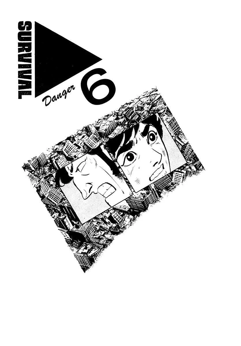Survival Chapter 36 – Page 1