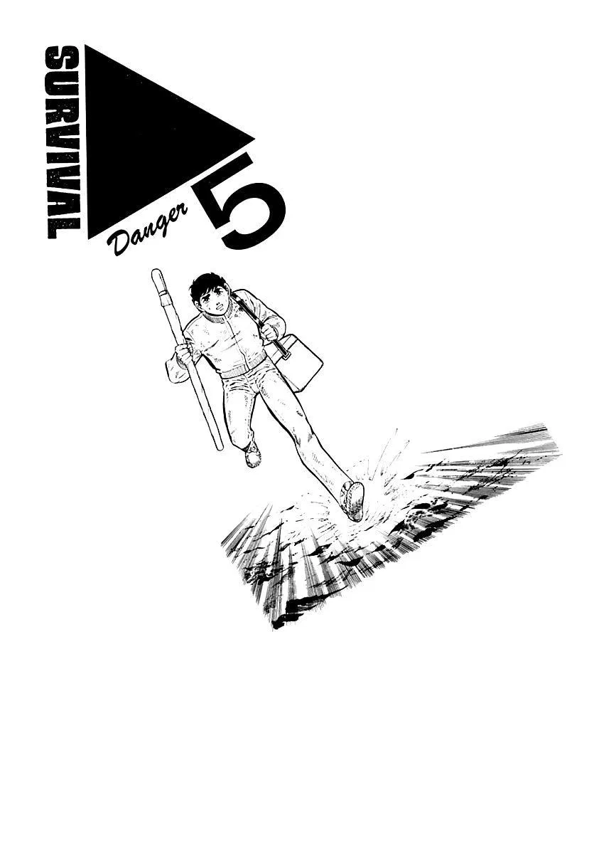 Survival Chapter 35 – Page 1