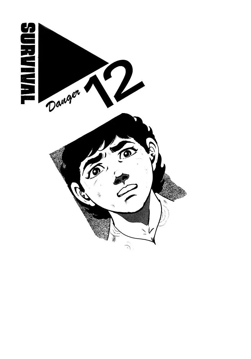 Survival Chapter 27 – Page 1