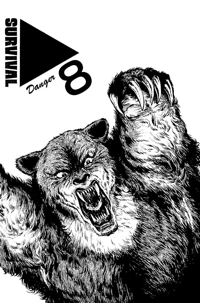 Survival Chapter 8 – Page 1