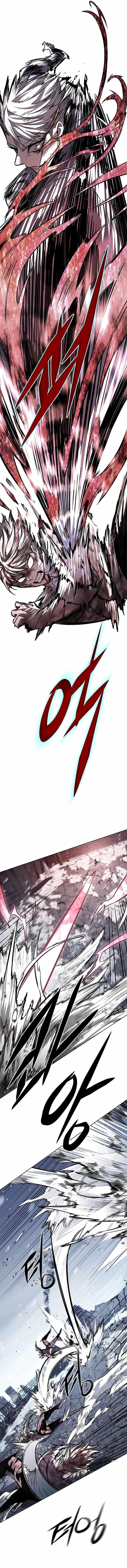 Eleceed Chapter 334 – Page 11