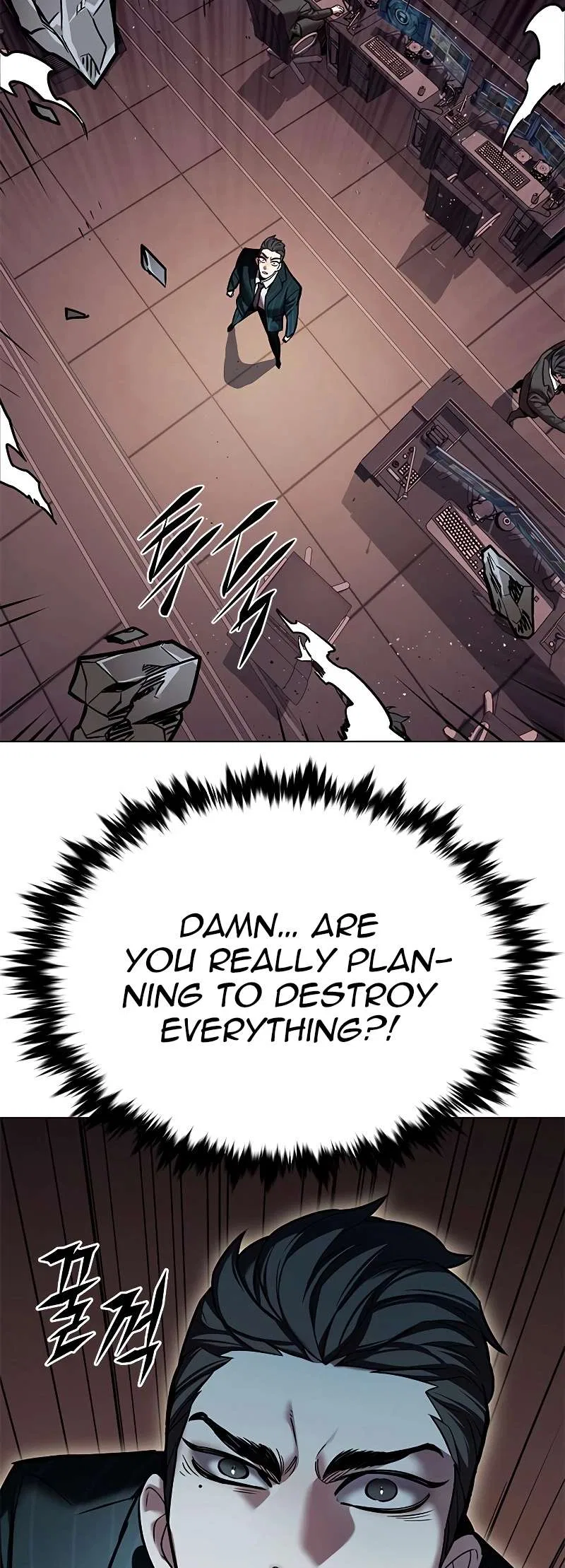 Eleceed Chapter 311 – Page 64