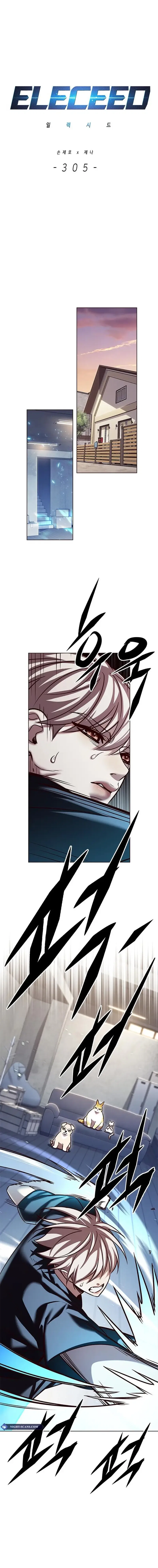 Eleceed Chapter 305 – Page 2