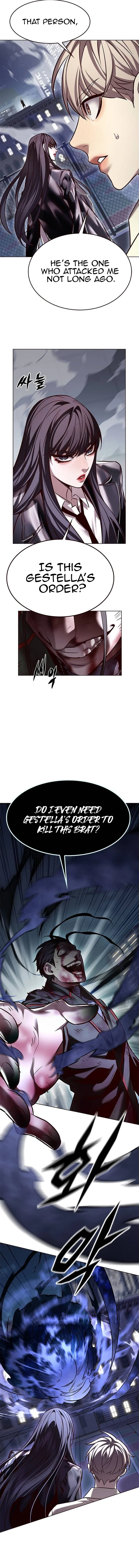 Eleceed Chapter 300 – Page 17
