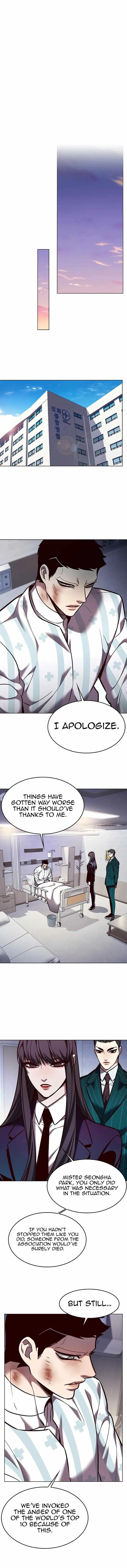 Eleceed Chapter 268 – Page 12