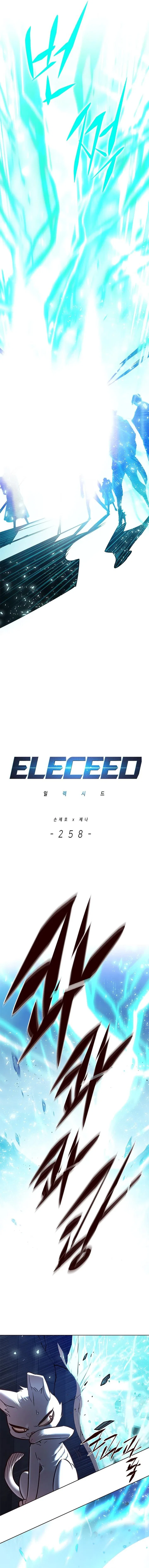 Eleceed Chapter 258 – Page 2