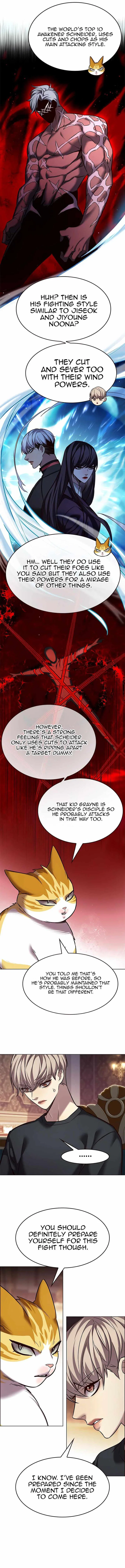 Eleceed Chapter 250 – Page 7