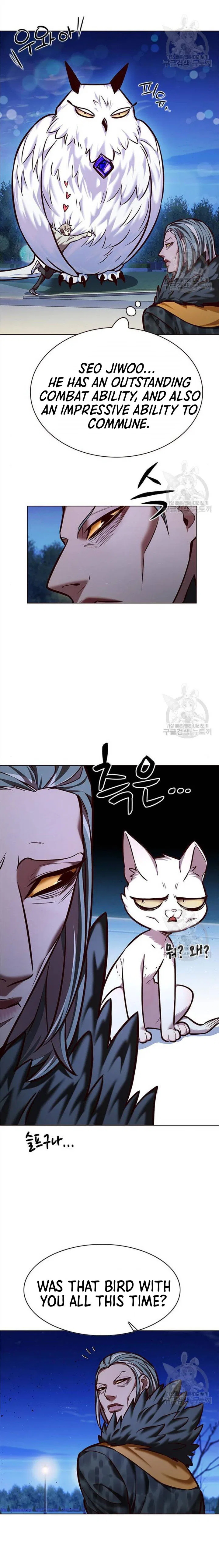 Eleceed Chapter 222 – Page 13