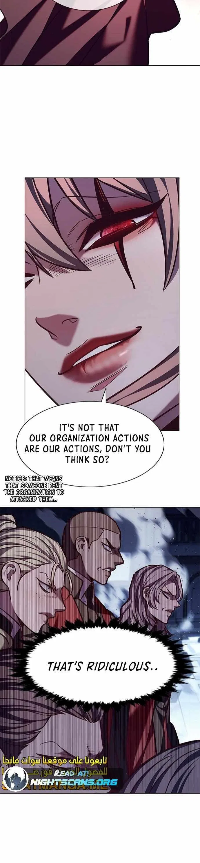 Eleceed Chapter 220 – Page 7