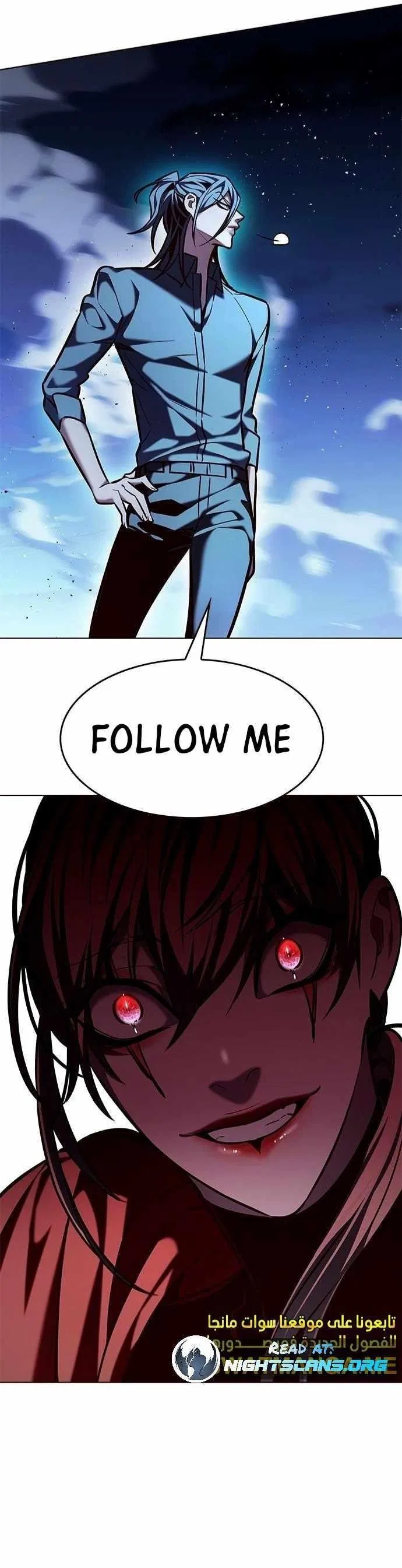 Eleceed Chapter 220 – Page 22
