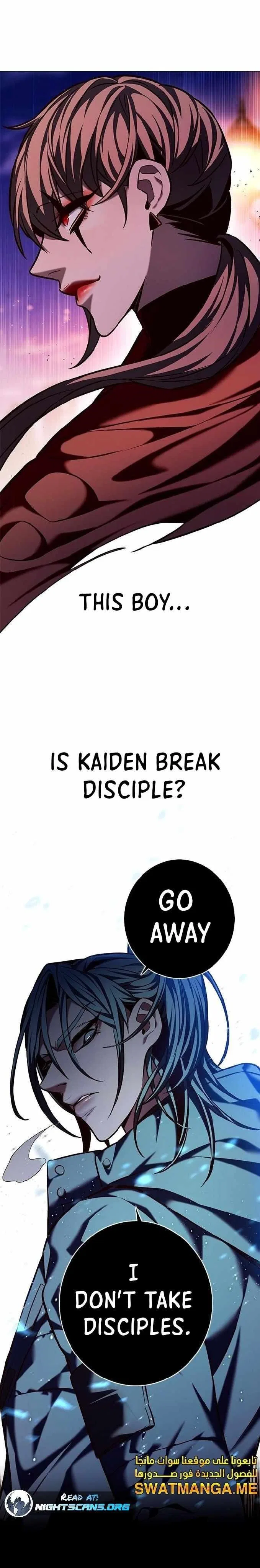 Eleceed Chapter 220 – Page 27