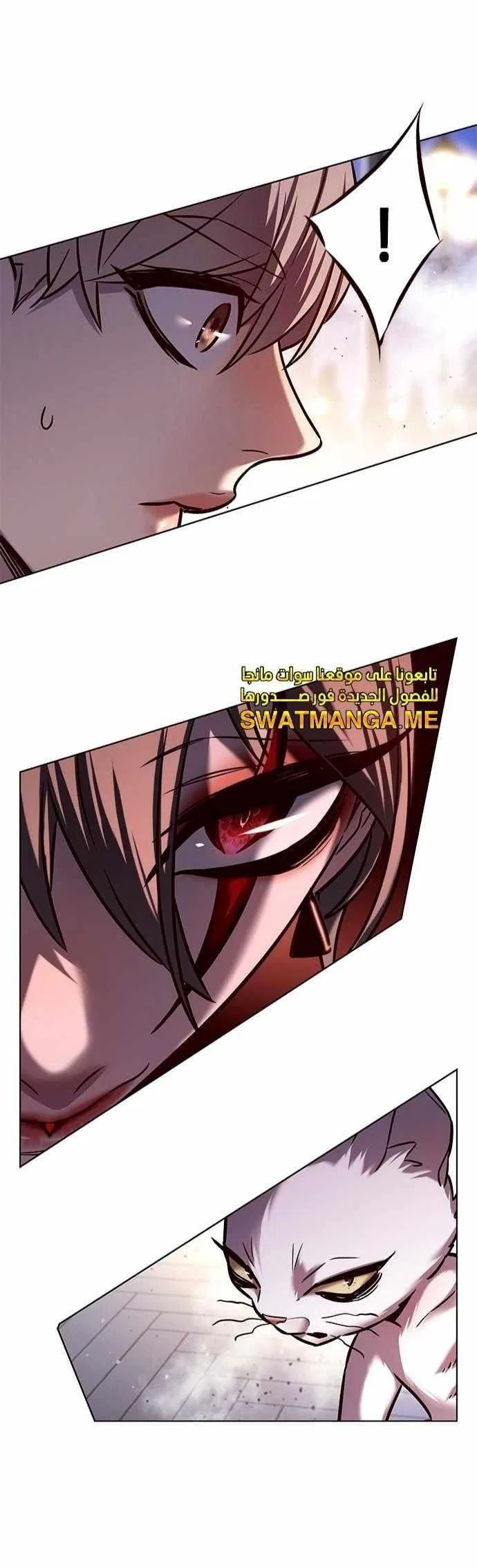Eleceed Chapter 220 – Page 32