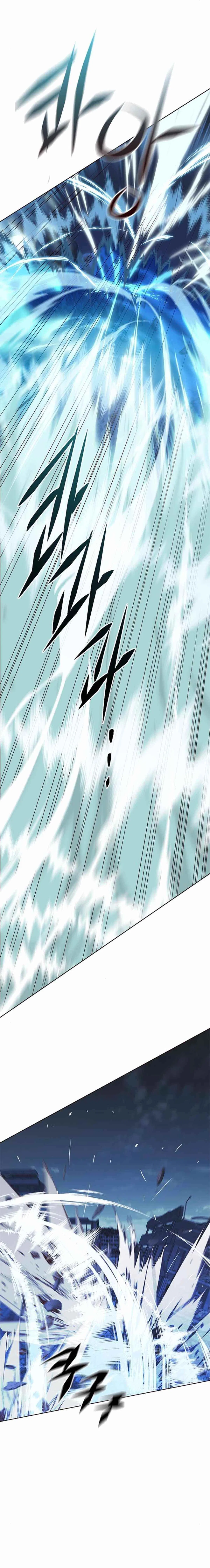 Eleceed Chapter 184 – Page 10