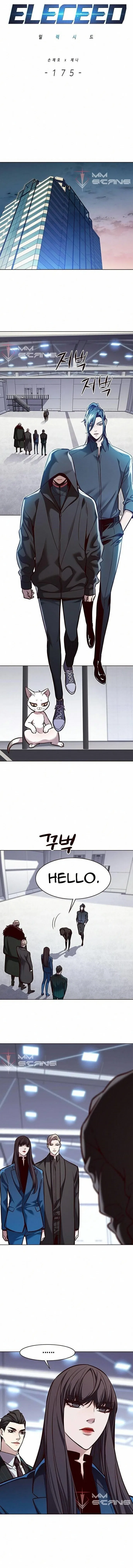 Eleceed Chapter 175 – Page 1