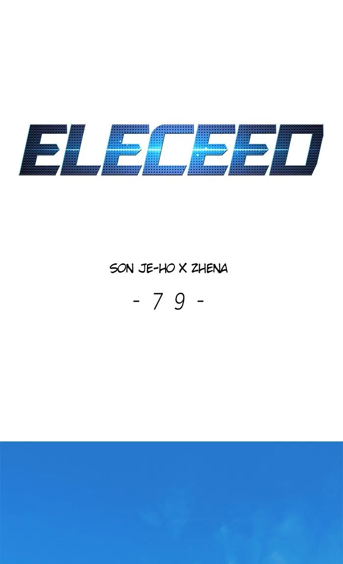 Eleceed Chapter 79 – Page 1