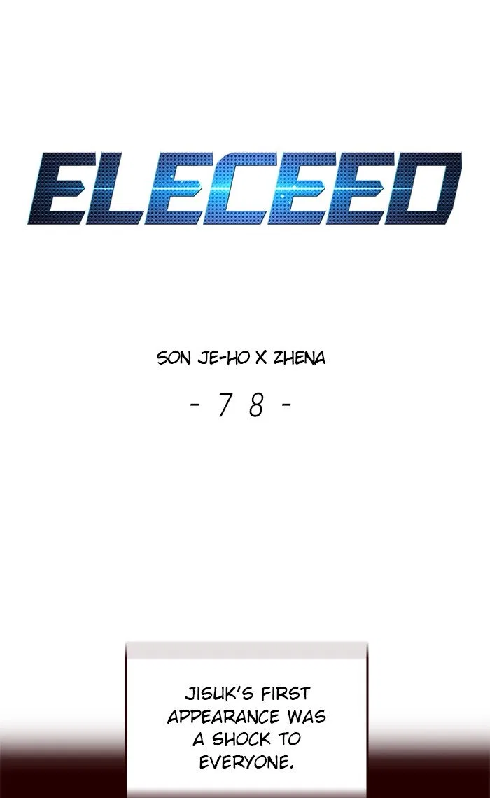 Eleceed Chapter 78 – Page 1