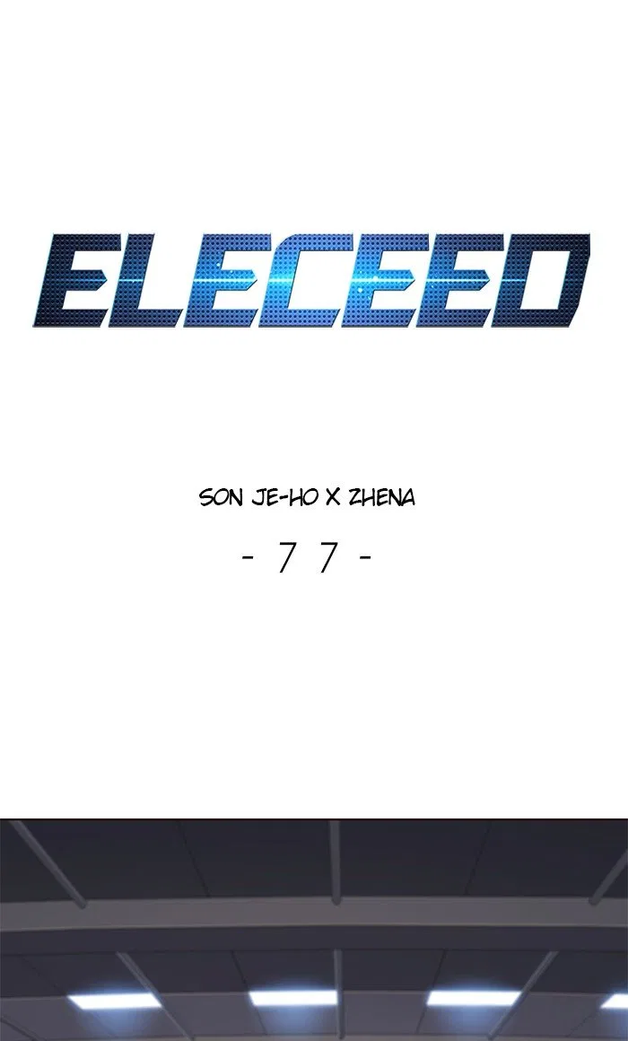 Eleceed Chapter 77 – Page 1