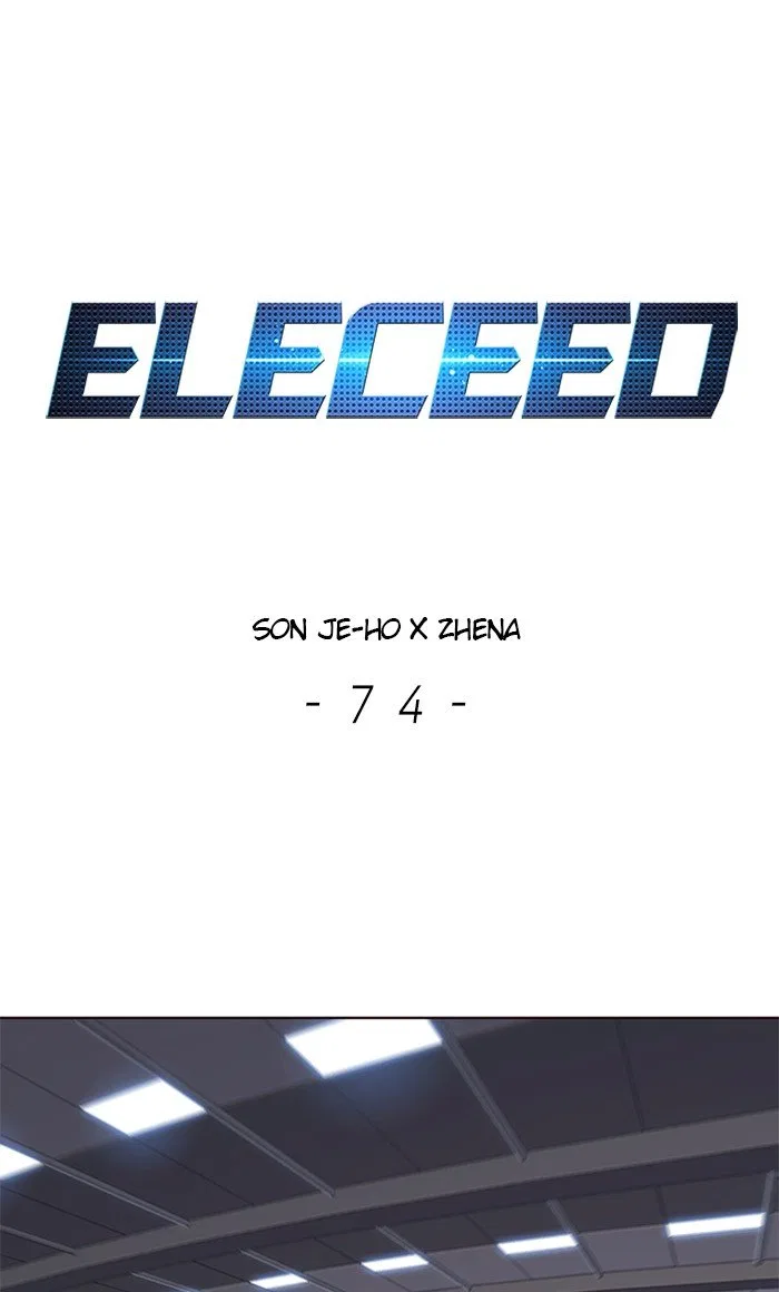 Eleceed Chapter 74 – Page 1