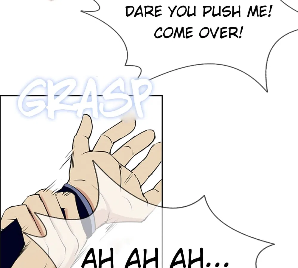 Who Is My Perfect Match? Chapter 3 – Page 4