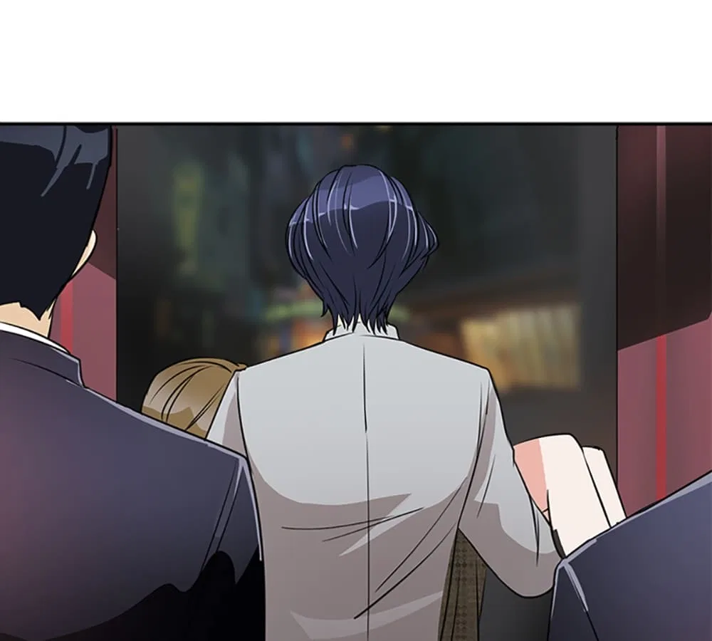 Who Is My Perfect Match? Chapter 3 – Page 22