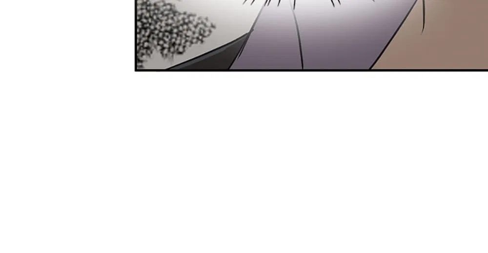 Who Is My Perfect Match? Chapter 2 – Page 21