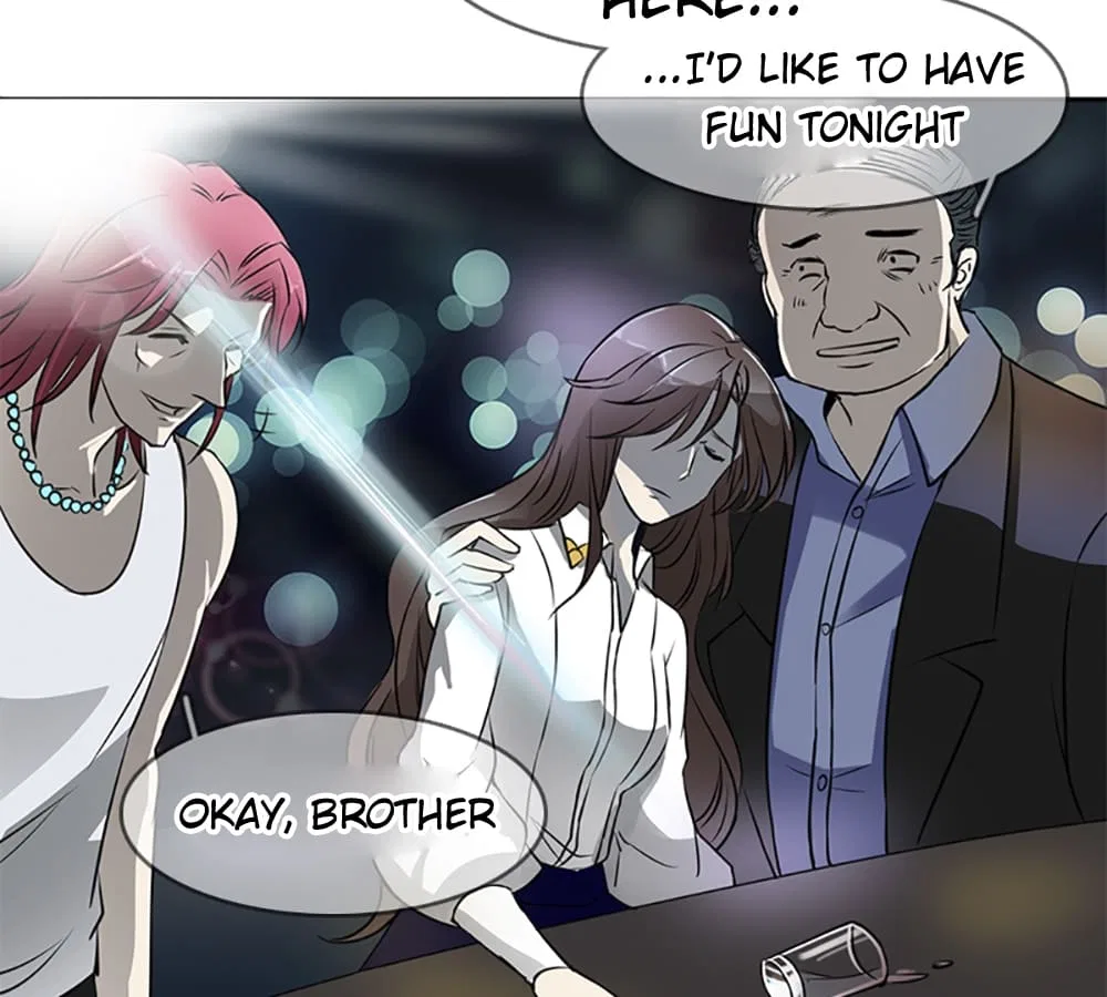 Who Is My Perfect Match? Chapter 2 – Page 42