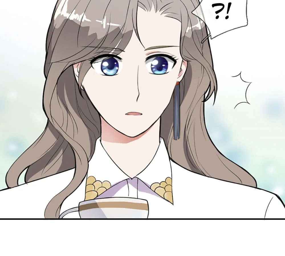 Who Is My Perfect Match? Chapter 1 – Page 12