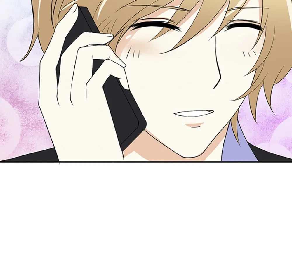 Who Is My Perfect Match? Chapter 1 – Page 52
