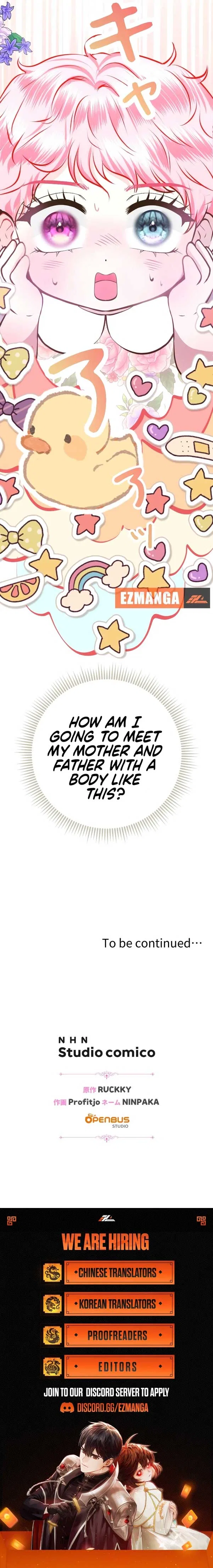 The Baby Saint wants to avoid a bad future; you will give birth to me later Chapter 0 – Page 9
