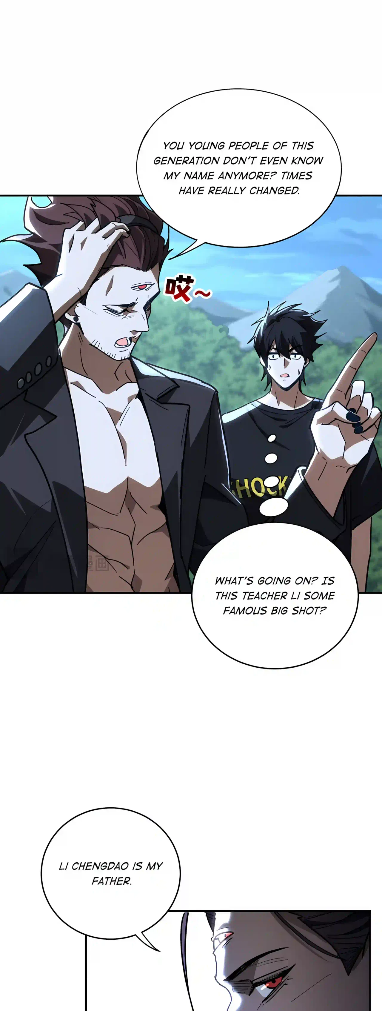 High Martiality: With One Hand, I Single-Handedly Repel Three Thousand Emperors! Chapter 68 – Page 7
