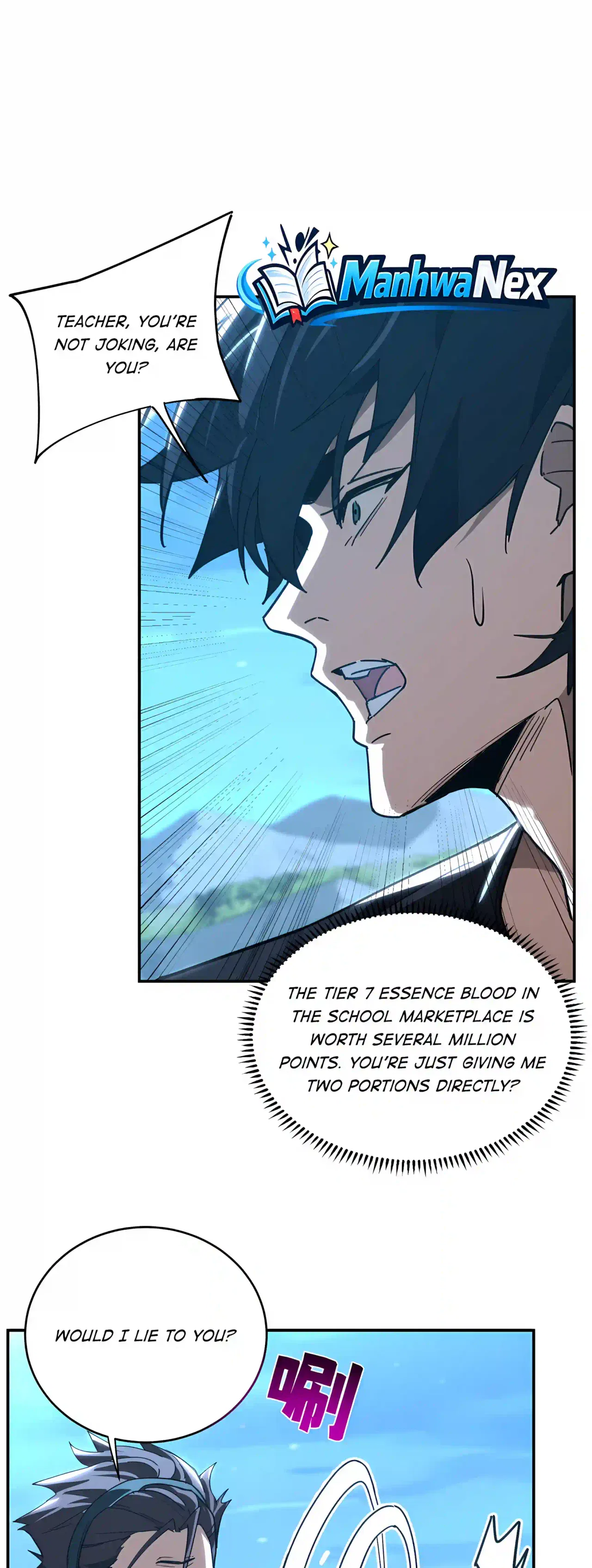 High Martiality: With One Hand, I Single-Handedly Repel Three Thousand Emperors! Chapter 68 – Page 13