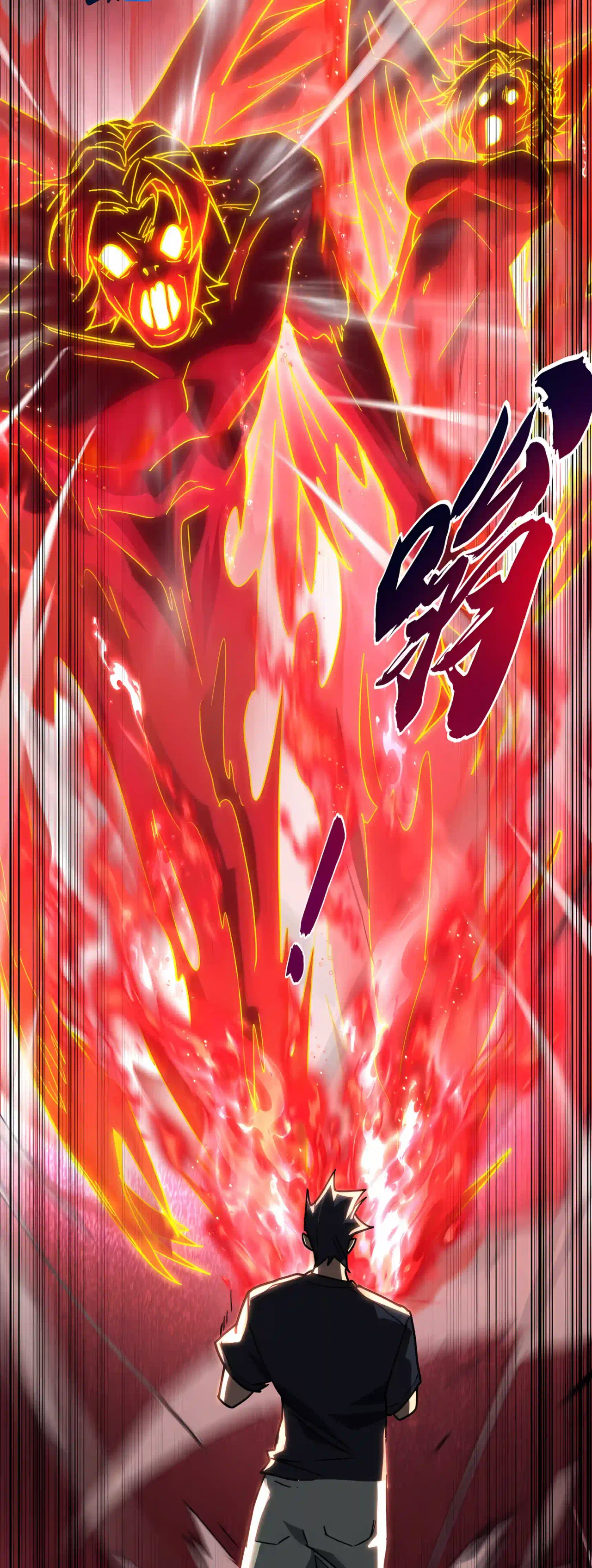 High Martiality: With One Hand, I Single-Handedly Repel Three Thousand Emperors! Chapter 68 – Page 15