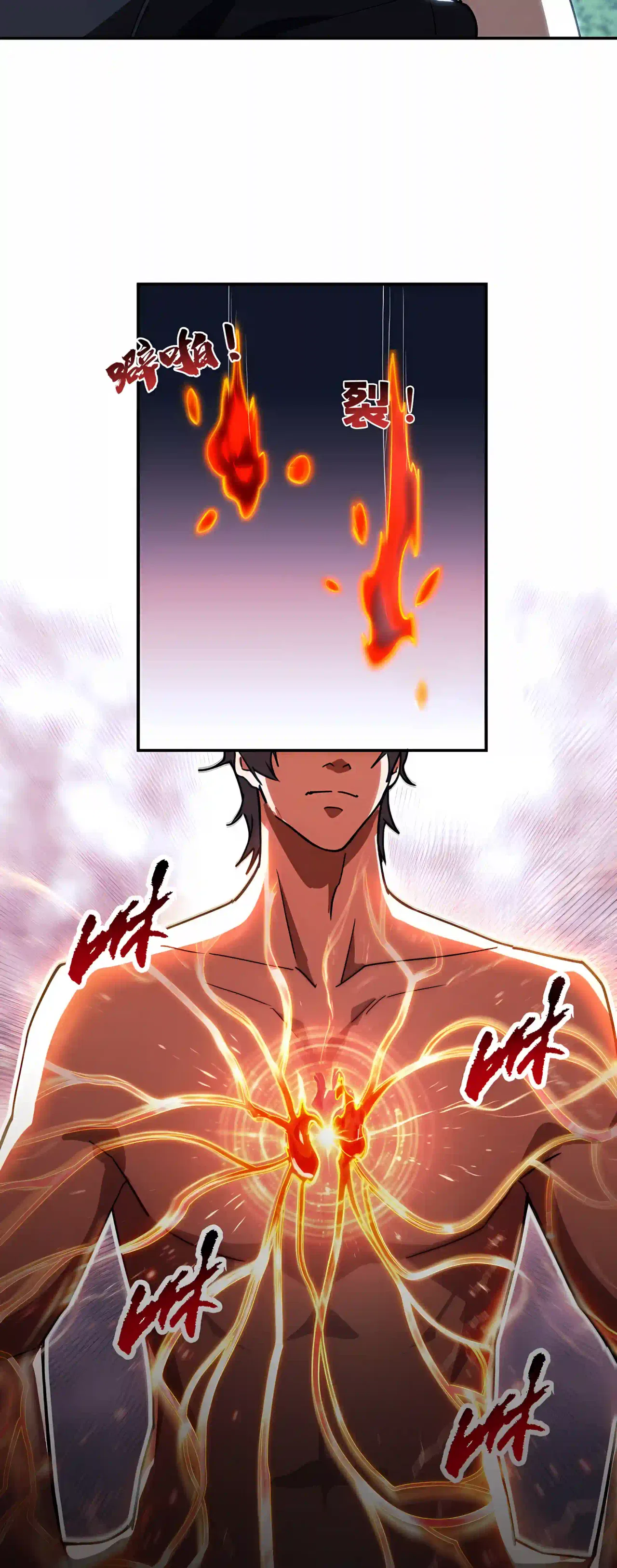 High Martiality: With One Hand, I Single-Handedly Repel Three Thousand Emperors! Chapter 68 – Page 20