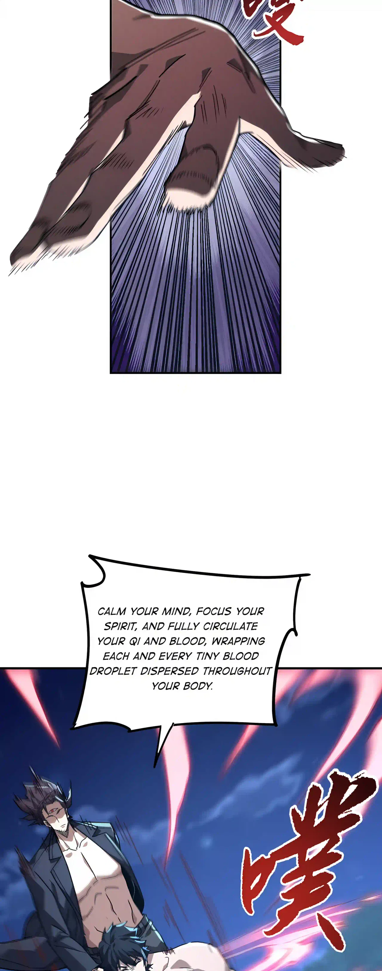 High Martiality: With One Hand, I Single-Handedly Repel Three Thousand Emperors! Chapter 68 – Page 25