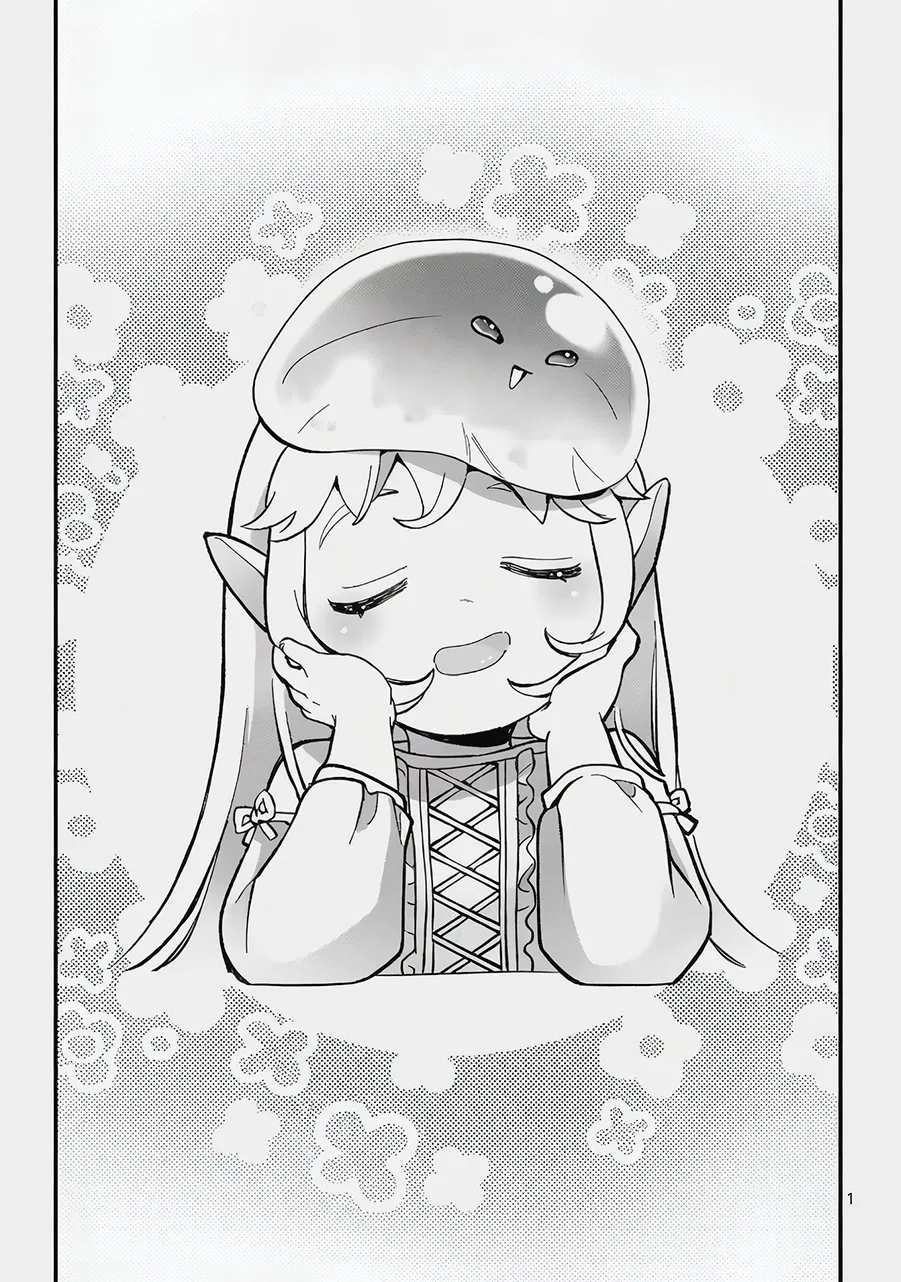 Urenokori no Dorei Elf o Hirotta no de, Musume ni Suru Koto ni Shita Chapter 25.1 – Page 1