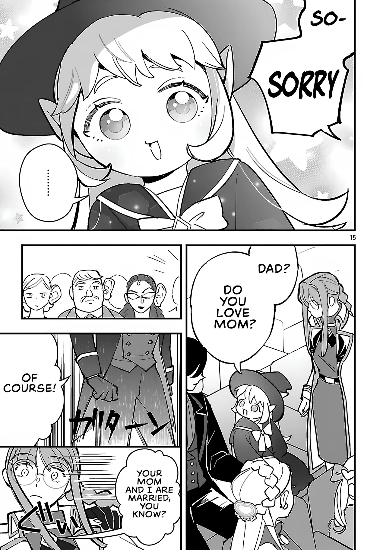 Urenokori no Dorei Elf o Hirotta no de, Musume ni Suru Koto ni Shita Chapter 19.2 – Page 1