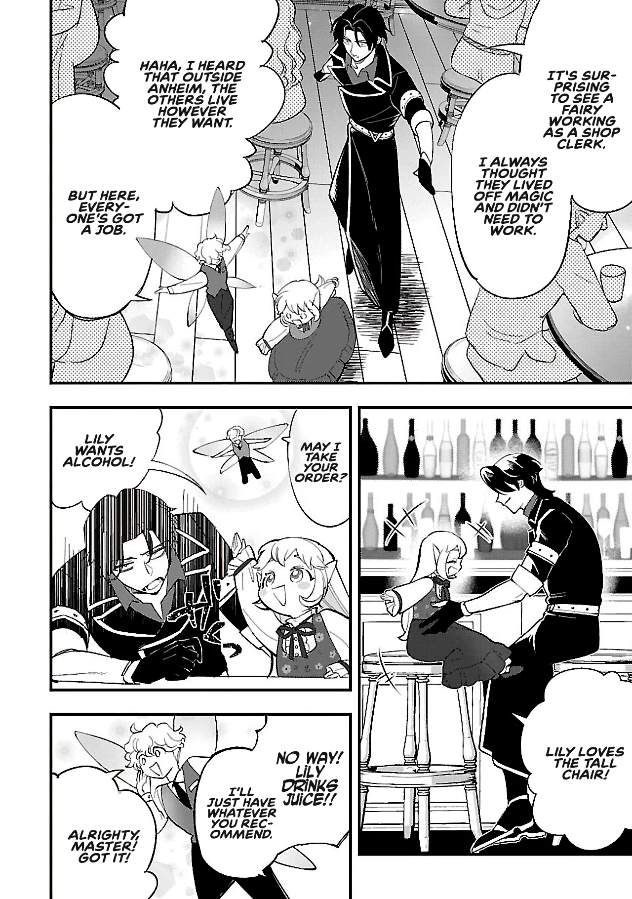 Urenokori no Dorei Elf o Hirotta no de, Musume ni Suru Koto ni Shita Chapter 14.2 – Page 1