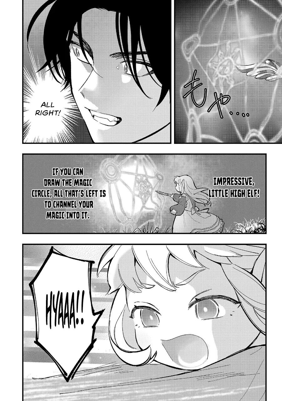 Urenokori no Dorei Elf o Hirotta no de, Musume ni Suru Koto ni Shita Chapter 12.2 – Page 1