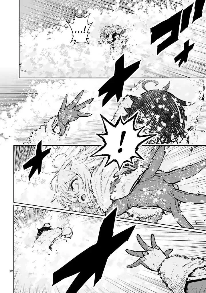 The Strongest Female Masters, Who Are Trying to Raise Me Up, Are in Shambles Over Their Training Policy Chapter 90 – Page 12