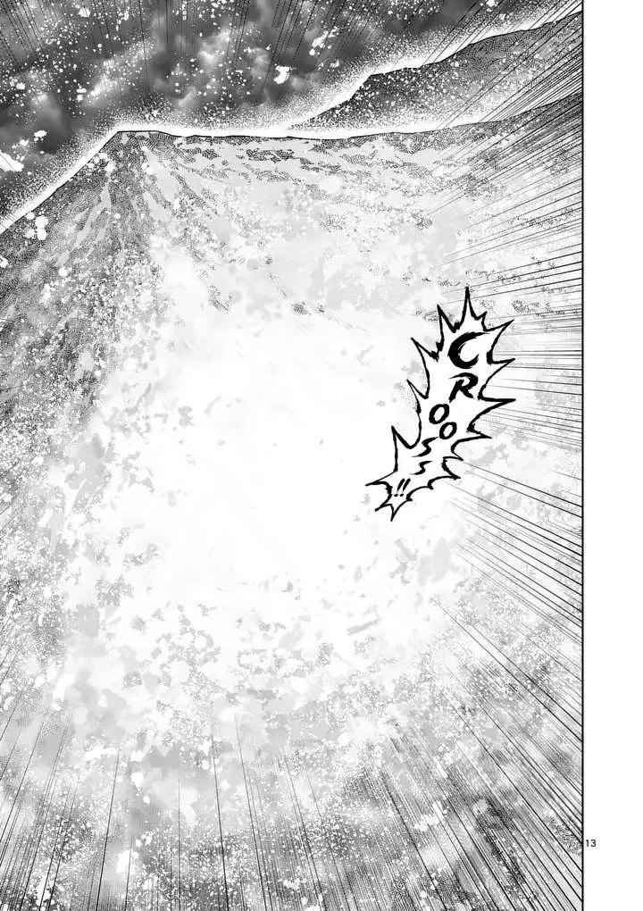 The Strongest Female Masters, Who Are Trying to Raise Me Up, Are in Shambles Over Their Training Policy Chapter 90 – Page 13