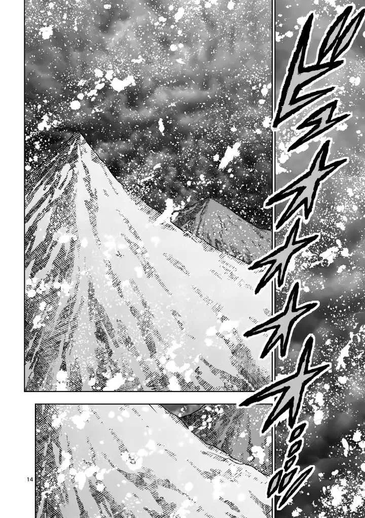 The Strongest Female Masters, Who Are Trying to Raise Me Up, Are in Shambles Over Their Training Policy Chapter 90 – Page 14