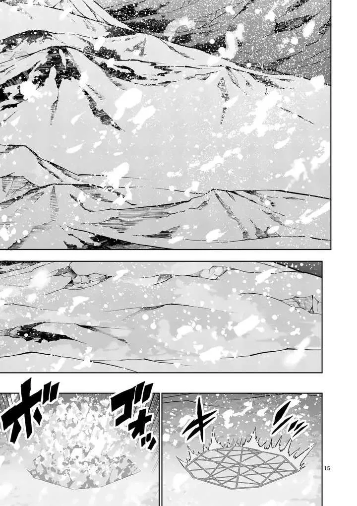 The Strongest Female Masters, Who Are Trying to Raise Me Up, Are in Shambles Over Their Training Policy Chapter 90 – Page 15