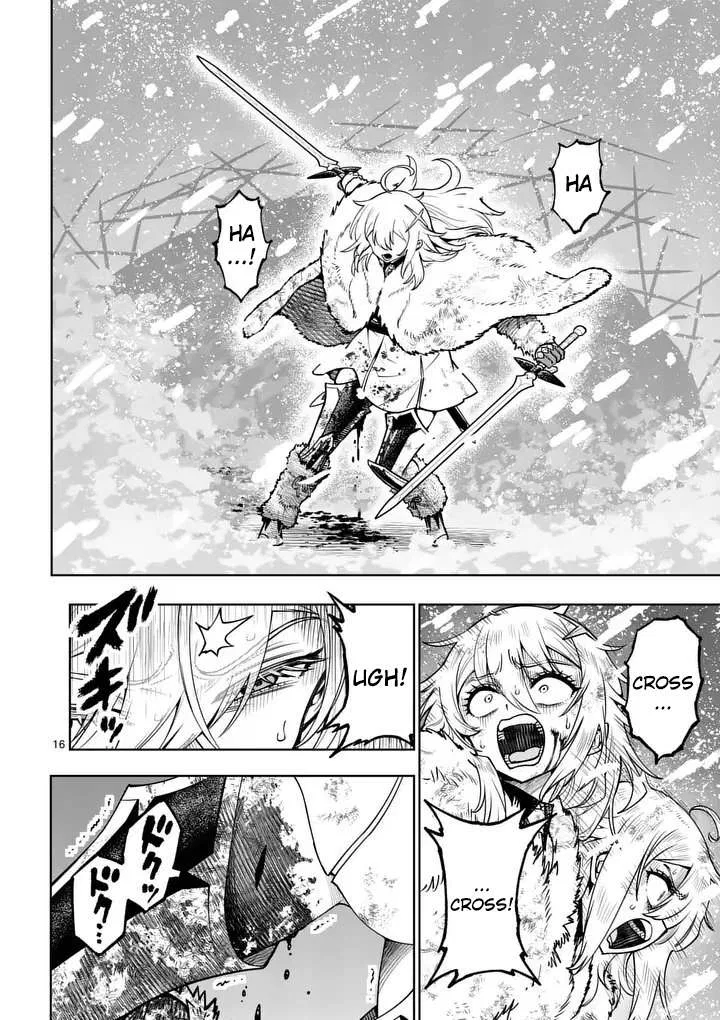 The Strongest Female Masters, Who Are Trying to Raise Me Up, Are in Shambles Over Their Training Policy Chapter 90 – Page 16